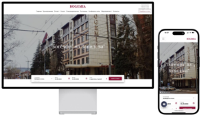 Отели «Богемия»